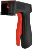 Strend Pro, pistol de pulverizare, spray