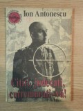 CITITI, JUDECATI, CUTREMURATI - VA de ION ANTONESCU
