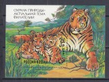 URSS RUSIA 1992 FAUNA ANIMALE SALBATICE BLOC MNH, Nestampilat