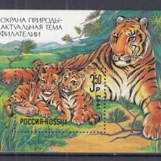 URSS RUSIA 1992 FAUNA ANIMALE SALBATICE BLOC MNH