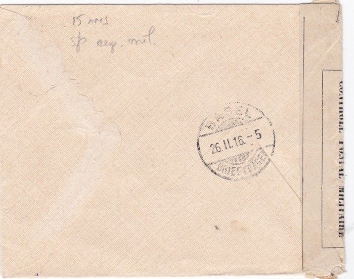 AMS % - PLIC CIRCULAT 1916 FRANȚA, CONTROL POȘTAL MILITAR