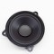 Difuzor ușă st&acirc;nga față LAND ROVER DISCOVERY V L462 2019 OEM: 4341-078-64261-01,BJ32-18808-BB 13573070
