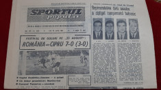 Ziar Sportul Popular 24 04 1967 foto