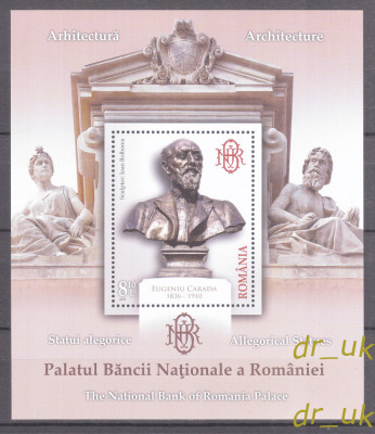 ROMANIA 2013 LP 1997 Arhitectura Palatul BNR II colita MNH sculptura, statui foto