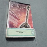 Cumpara ieftin CASETA GRECEASCA BOUZOUKI-GREEK MUSIC RARITATE!!!ORIGINALA