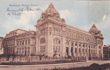 BUCURESTI PALATUL POSTEI CIRCULATA 1910., Fotografie