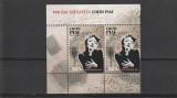 Muzica ,Edith Piaf,Ungaria., Nestampilat