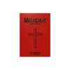 Hellsing Deluxe Volume 2