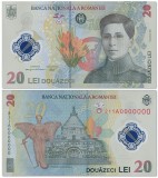 2 bancnote de 20 lei ecaterina teodoroiu, Litera