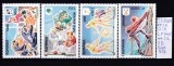 1997 Sporturi neolimpice LP1445 MNH Pret 2,3+1Lei, Sport, Nestampilat