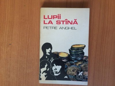 h5b Lupii de stana - Petre Anghel foto