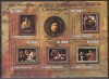 Sao Tome și Principe 2010 - 400 de ani de la moartea lui Caravaggio, Bloc, MNH, Nestampilat