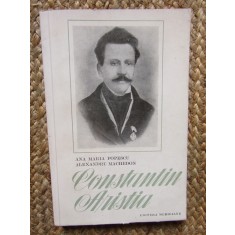 Constantin Aristia- Ana Maria Popescu, Alexandru Machedon