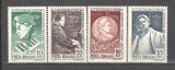 Romania.1964 Concurs international de muzica G.Enescu ZR.217, Nestampilat