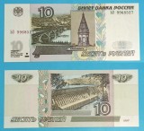 Rusia 10 Ruble 1997(2004) Krasnoyarsk UNC P#268 Serie 99685xx Bancnota Ruseasca
