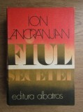 Ion Lancranjan - Fiul secetei (1979, editie cartonata)