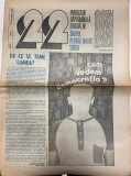 Revista 22 nr 2 1990 16 pagini romana 42x30 cm stare buna coperti brosate