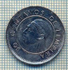 12121 MONEDA -HONDURAS-50 CENTAVOS DE LEMPIRA -ANUL 1996-STAREA CARE SE VEDE, Asia