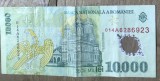 BNKRO05 Bancnota veche 10000 lei 1994 Nicolae Iorga hirtie Romania circulata bani colectie numismatica