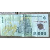 BNKRO05 Bancnota veche 10000 lei 1994 Nicolae Iorga hirtie Romania circulata bani colectie numismatica