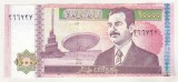 bnk bn Irak 10000 dinari 2002 necirculata