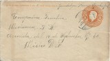 NI647 &Icirc;ntreg poștal Republica Mexicana 5 centavos 1914/Postal stationery Republica Mexicana 5 centavos 1914