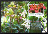 TOGO 2015, Flora, Orhidee, neuzat, MNH, Nestampilat