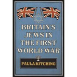 Britain&#039;s Jews in the First World War