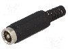 Conector alimentare DC, {{Tensiune nominala}}, {{Numarul de pini}} pini, seria {{Seria producatorului}}, 5,5/2,5mm. NINIGI - PC-GP2.5N