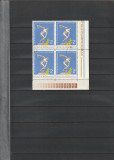 60 DE ANI DE LA FONDAREA COMITETULUI OLIMPIC ( LP 866 ) 1974 OBLITERATA BLOC 4, Stampilat