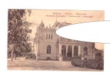 CP Bistrita - Reuniunea meseriasilor, 1929, necirculata, stare buna, Fotografie