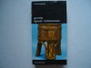 Grecia Epocii Intunecate - A.M. Snodgrass, Meridiane 1994, Istorie Grecia Antica, 550 p.