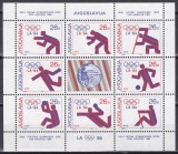 Iugoslavia 1984 - C&acirc;știgătorii medaliilor iugoslave la Jocurile Olimpice - Los Angeles, Bloc, MNH