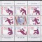 Iugoslavia 1984 - C&acirc;știgătorii medaliilor iugoslave la Jocurile Olimpice - Los Angeles, Bloc, MNH