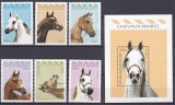 DB1 Fauna Domestica Caide Rasa Pursange Arab 1995 Guineea 6 v. + SS MNH, Nestampilat