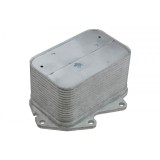 Radiator racire motor motor 2.0d X1 F48 202019, X2 F39 202019, 1 F40 202019, 2 F45, F46 202019, Mini F55, F56 202019, Clubman F54 202019, Countryman