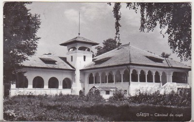 bnk cp Gaesti - Caminul de copii - circulata foto