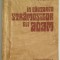 V. E. Lariciov - In cautarea stramosilor lui Adam - Povestirile unui arheolog