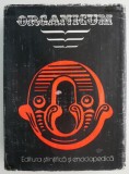 Organicum. Chimie organica practica (supracoperta putin uzata)