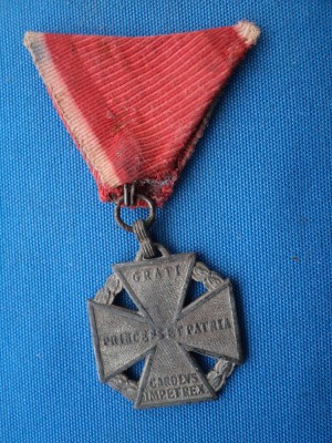 MEDALIA CRUCEA DE TRUPA CAROL GRATI 1916(PRIMUL RAZBOI MONDIAL ) / 3 foto