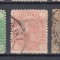 1890/91 LP 47 CAROL I CIFRA IN 4 COLTURI FARA FILIGRAN SERIE STAMPILATA