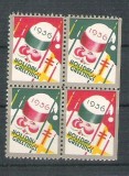 USA, Cinderella 1936 Christmas x 4, MNH, imperf. right L.095