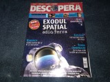 Cumpara ieftin REVISTA DESCOPERA NR 10 2007