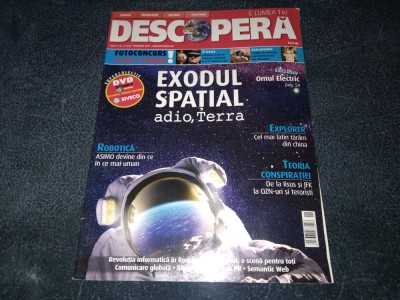 REVISTA DESCOPERA NR 10 2007 foto