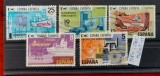 TS21 - Timbre serie Spania 1980 Mi 2455-59