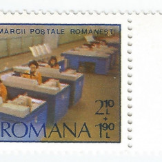 România, LP 996/1979, Ziua marcii postale romanesti, MNH