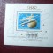 Bloc Ungaria 1964 - Cosmos - Voshod