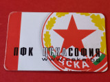 Magnet (frigider) fotbal - CSKA SOFIA (Bulgaria)