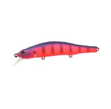 Vobler Zipbaits Orbit 80 SP-SR (SP) 8cm, 8.5gr, 1.0m.