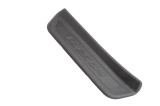 Ornament prag interior st&acirc;nga spate HYUNDAI TUCSON TL, TLE 2018 OEM: 85878-D7000 22655529